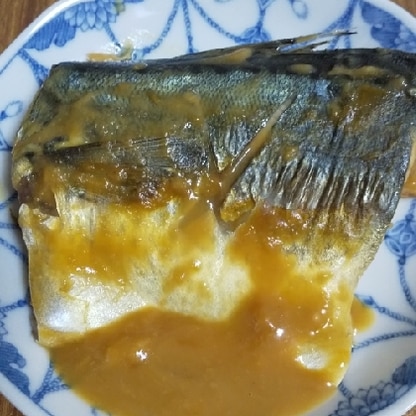 簡単においしい鯖の味噌煮ができました。ありがとうございます。